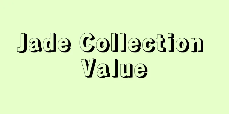 Jade Collection Value