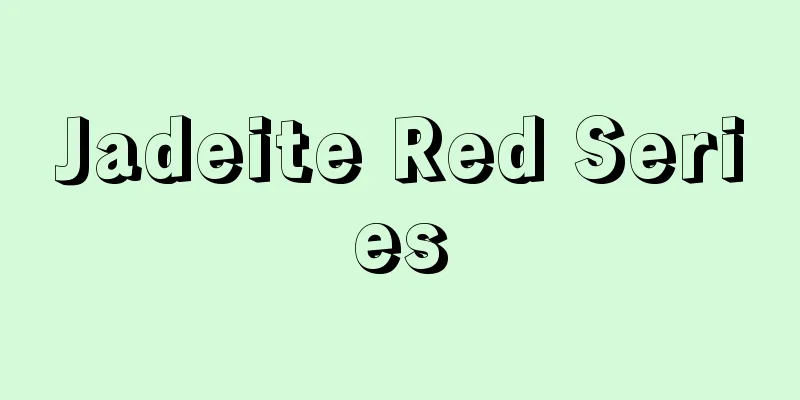 Jadeite Red Series