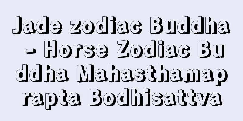 Jade zodiac Buddha - Horse Zodiac Buddha Mahasthamaprapta Bodhisattva